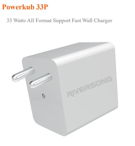 Riversong POWERKUB 33P 33W USB PORT ONLY ADAPTER