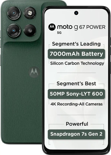 Motorola G67 5G (8GB 128GB)