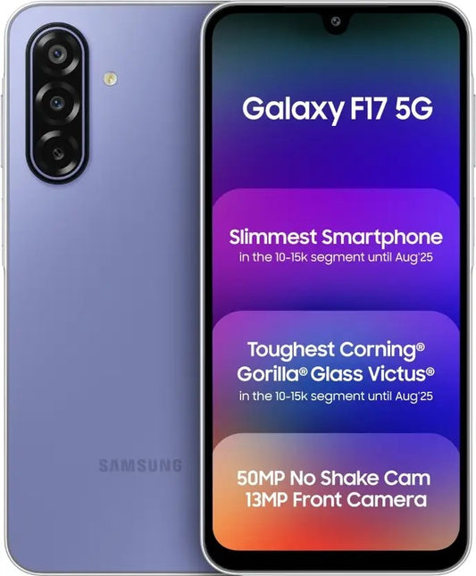 F17 5G