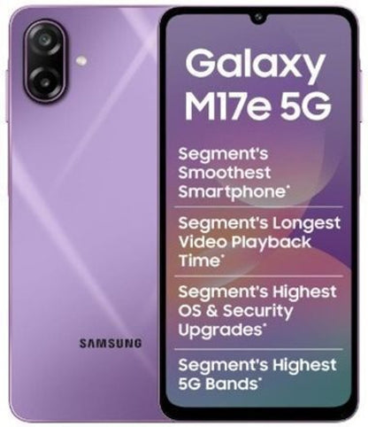 M17e 5G
